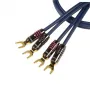 Акустический кабель Tributaries 8 Speaker 12AWG (8SP12-L-040D) 1, 2m